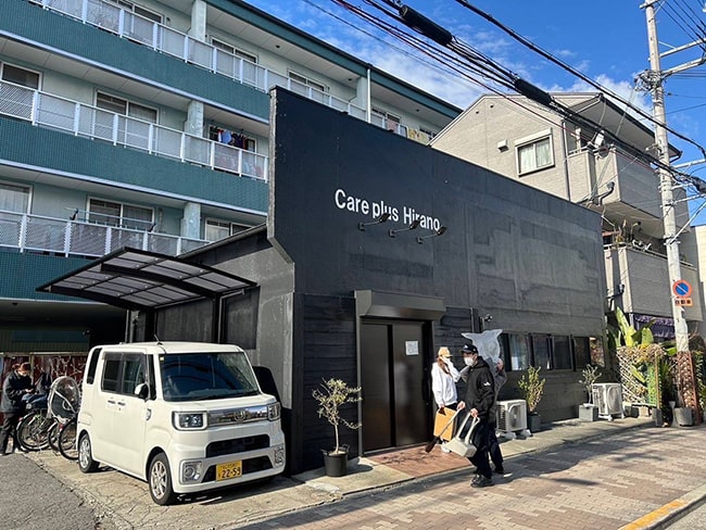 ケアぷらす本社